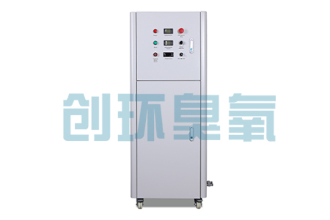 张家界2026好用的臭氧发生器哪个公司靠谱?工业设备厂家盘点