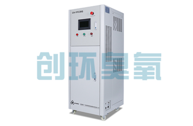 张家界臭氧发生器如何助力石斑鱼无毒化养殖?病原体灭活与水质修复全解析
